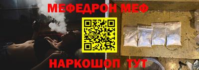 кокс Тулун
