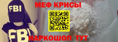 стаф Тверь