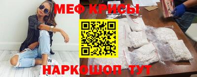 стаф Тверь