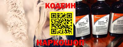 стаф Тверь