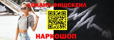 кокс Тулун