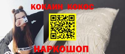 бутик Туймазы