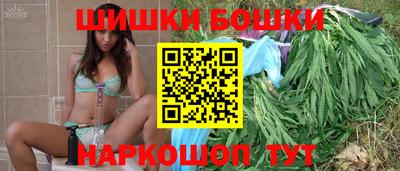 бутик Туймазы