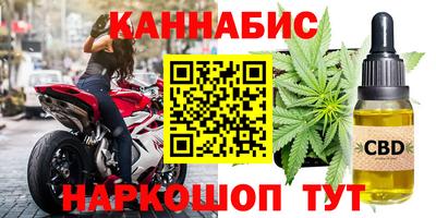 стаф Тверь