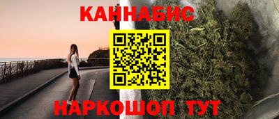 стаф Тверь