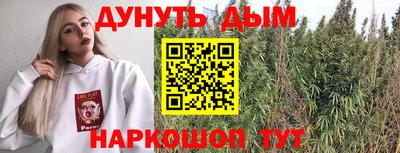 бутик Туймазы