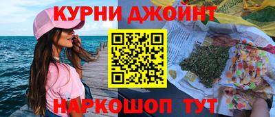 молекула духа Татарск