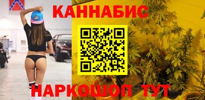 молекула духа Татарск