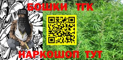 стаф Тверь