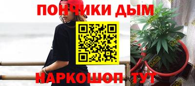 кокс Усть-Джегута