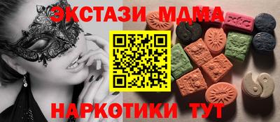кокс Тулун