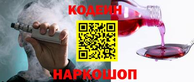 кокс Тулун