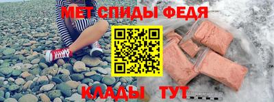 бутик Туймазы