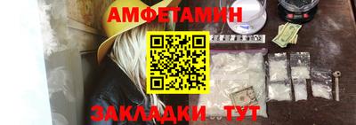 стаф Тверь