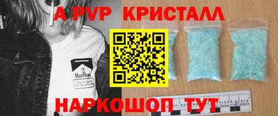 ГАЛЛЮЦИНОГЕННЫЕ ГРИБЫ Тула