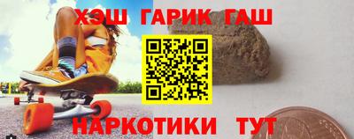 стаф Тверь