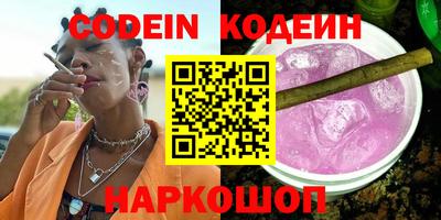 кокс Тулун