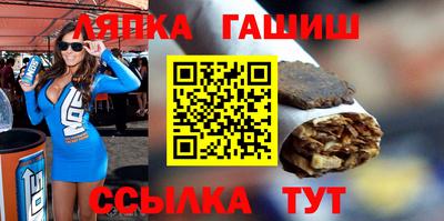 ГАЛЛЮЦИНОГЕННЫЕ ГРИБЫ Тула