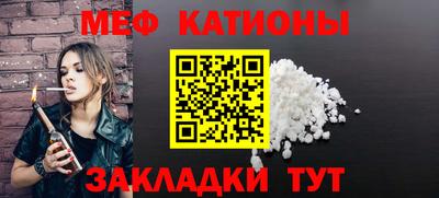 COCAINE Тара