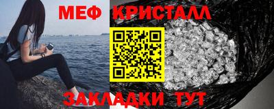 ГАЛЛЮЦИНОГЕННЫЕ ГРИБЫ Тула